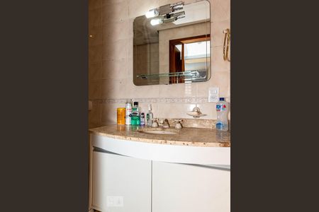 Apartamento à venda com 62m², 2 quartos e 1 vagaBanheiro