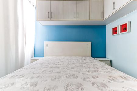 Apartamento à venda com 68m², 2 quartos e 1 vaga Apartamento à venda com 68m², 2 quartos e 1 vagaSuíte