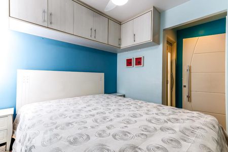 Apartamento à venda com 68m², 2 quartos e 1 vaga Apartamento à venda com 68m², 2 quartos e 1 vagaSuíte