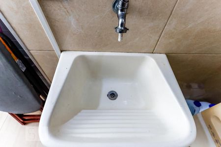 Apartamento à venda com 68m², 2 quartos e 1 vaga Apartamento à venda com 68m², 2 quartos e 1 vagaÁrea de Serviço