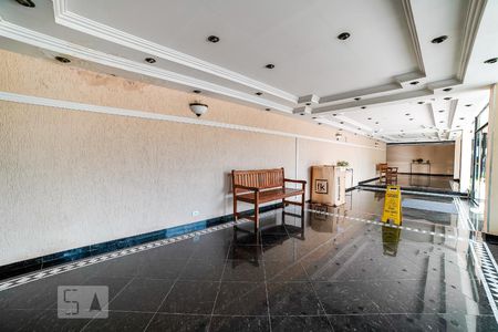 Apartamento à venda com 68m², 2 quartos e 1 vaga Apartamento à venda com 68m², 2 quartos e 1 vagaÁrea Comum - Hall Entrada