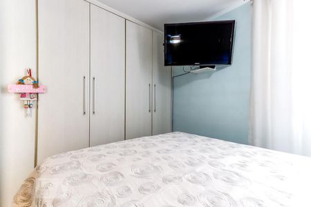 Apartamento à venda com 68m², 2 quartos e 1 vaga Apartamento à venda com 68m², 2 quartos e 1 vagaSuíte
