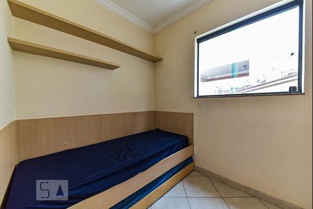 Casa à venda com 335m², 7 quartos e 7 vagas Casa à venda com 335m², 7 quartos e 7 vagasQuarto de Serviço