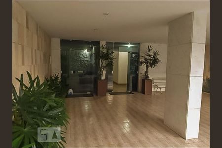 Apartamento à venda com 117m², 3 quartos e 2 vagasHall