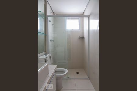 Apartamento à venda com 90m², 2 quartos e 2 vagasBanheiro Suite