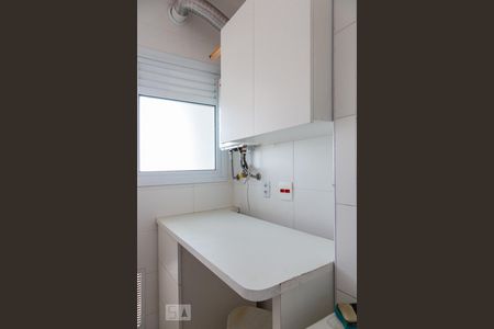 Apartamento à venda com 90m², 2 quartos e 2 vagasArea de Serviço