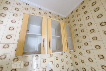 Studio para alugar com 40m², 1 quarto e sem vaga Studio para alugar com 40m², 1 quarto e sem vagaCozinha