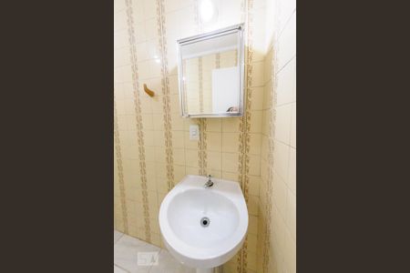 Banheiro de kitnet/studio para alugar com 1 quarto, 40m² em Botafogo, Campinas