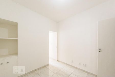 Sala de kitnet/studio para alugar com 1 quarto, 40m² em Botafogo, Campinas