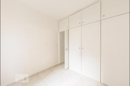 Quarto de kitnet/studio para alugar com 1 quarto, 40m² em Botafogo, Campinas