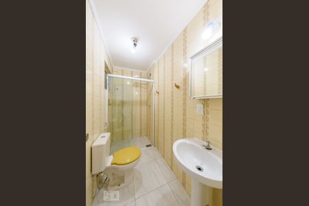 Banheiro de kitnet/studio para alugar com 1 quarto, 40m² em Botafogo, Campinas