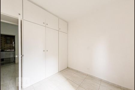 Quarto de kitnet/studio para alugar com 1 quarto, 40m² em Botafogo, Campinas