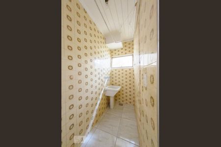 Studio para alugar com 40m², 1 quarto e sem vaga Studio para alugar com 40m², 1 quarto e sem vagaÁrea de Serviço