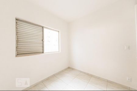 Quarto de kitnet/studio para alugar com 1 quarto, 40m² em Botafogo, Campinas