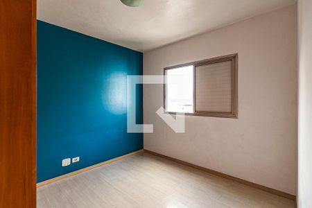 Quarto de apartamento para alugar com 1 quarto, 38m² em Pompeia, São Paulo