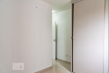 Apartamento à venda com 69m², 2 quartos e 1 vagaSuíte