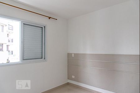 Apartamento à venda com 69m², 2 quartos e 1 vagaSuíte