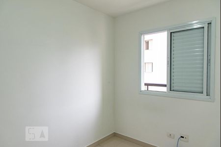 Quarto de apartamento à venda com 2 quartos, 69m² em Vila Mariana, São Paulo