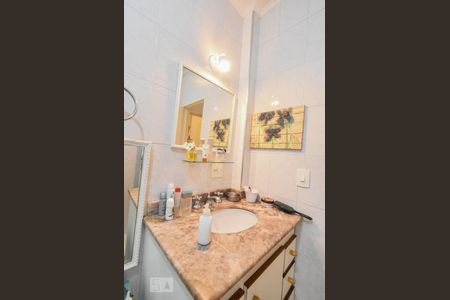 Apartamento para alugar com 85m², 2 quartos e 1 vagaBanheiro 