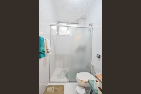 Apartamento para alugar com 85m², 2 quartos e 1 vagaBanheiro 