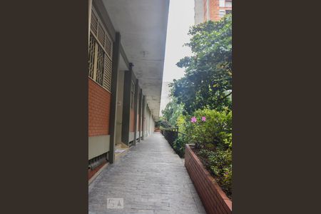 Apartamento para alugar com 85m², 2 quartos e 1 vagaCondomínio