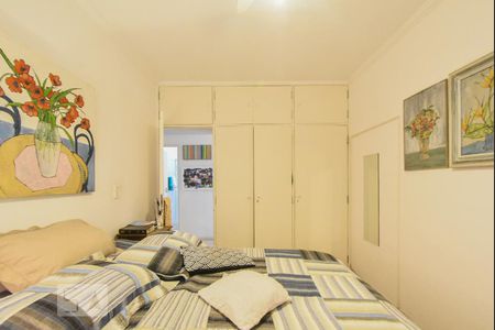 Apartamento para alugar com 85m², 2 quartos e 1 vagaQuarto 01