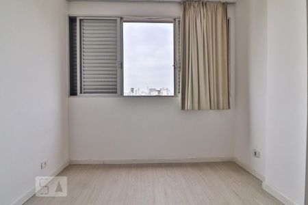 Apartamento para alugar com 62m², 2 quartos e 1 vaga Apartamento para alugar com 62m², 2 quartos e 1 vagaQuarto 2