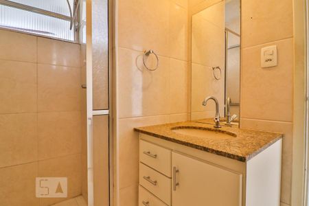 Apartamento para alugar com 62m², 2 quartos e 1 vaga Apartamento para alugar com 62m², 2 quartos e 1 vagaBanheiro
