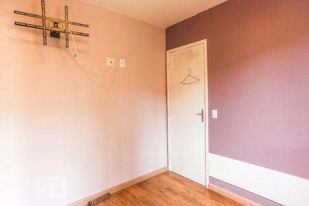 Apartamento à venda com 50m², 2 quartos e 1 vagaQuarto 2