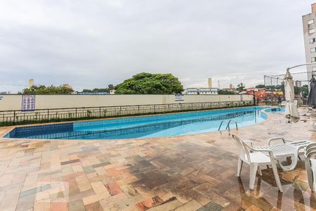 Apartamento à venda com 50m², 2 quartos e 1 vagaArea Comum Piscina