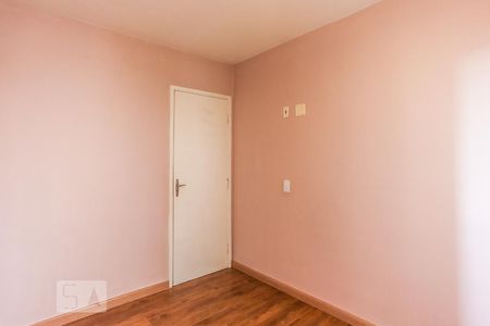 Apartamento à venda com 50m², 2 quartos e 1 vagaQuarto 1