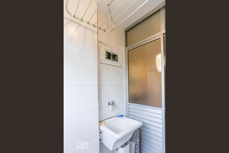 Apartamento à venda com 50m², 2 quartos e 1 vagaArea de Serviço