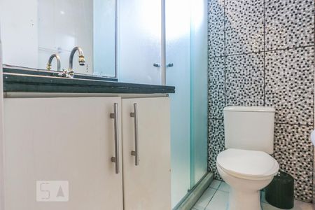 Apartamento à venda com 50m², 2 quartos e 1 vagaBanheiro