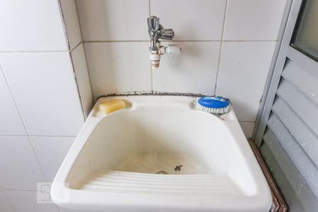 Apartamento à venda com 50m², 2 quartos e 1 vagaArea de Serviço