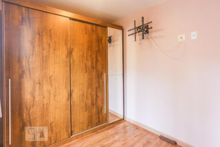 Apartamento à venda com 50m², 2 quartos e 1 vagaQuarto 2