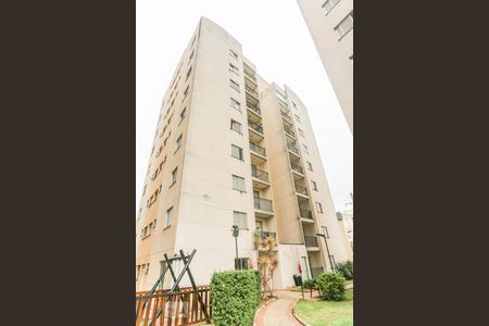 Apartamento à venda com 50m², 2 quartos e 1 vagaFachada