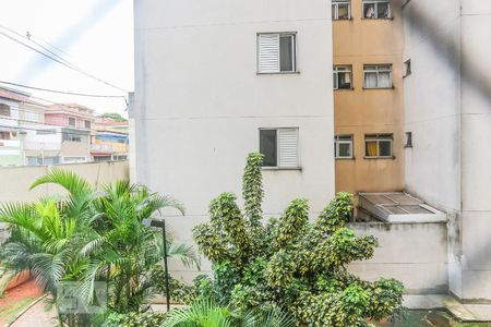 Apartamento à venda com 50m², 2 quartos e 1 vagaQuarto 1 Vista