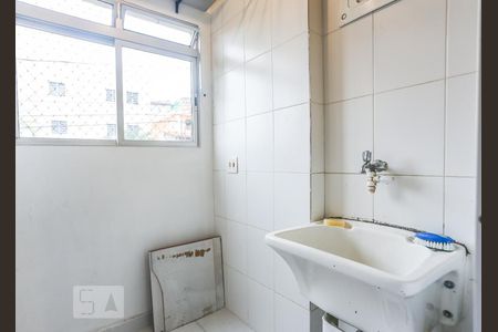 Apartamento à venda com 50m², 2 quartos e 1 vagaArea de Serviço