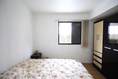 Quarto de apartamento para alugar com 1 quarto, 44m² em Mirandópolis, São Paulo