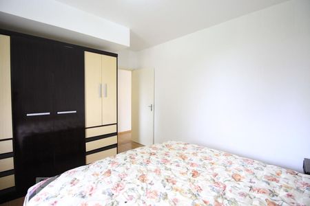 Quarto de apartamento para alugar com 1 quarto, 44m² em Mirandópolis, São Paulo
