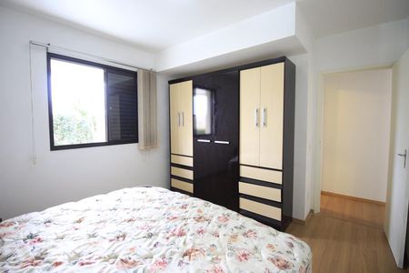 Quarto de apartamento para alugar com 1 quarto, 44m² em Mirandópolis, São Paulo