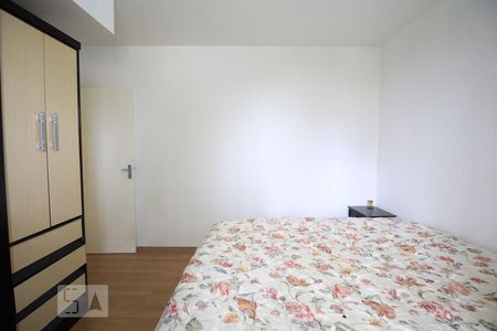Quarto de apartamento para alugar com 1 quarto, 44m² em Mirandópolis, São Paulo