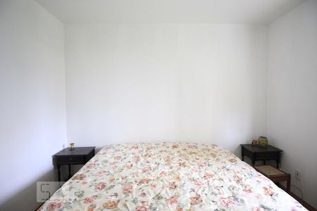 Quarto de apartamento para alugar com 1 quarto, 44m² em Mirandópolis, São Paulo