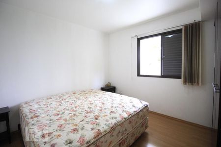 Quarto de apartamento para alugar com 1 quarto, 44m² em Mirandópolis, São Paulo
