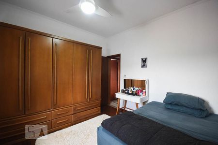 Casa à venda com 250m², 2 quartos e 3 vagas Casa à venda com 250m², 2 quartos e 3 vagasQuarto