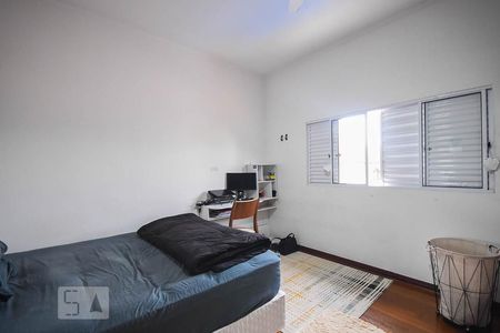 Casa à venda com 250m², 2 quartos e 3 vagas Casa à venda com 250m², 2 quartos e 3 vagasQuarto