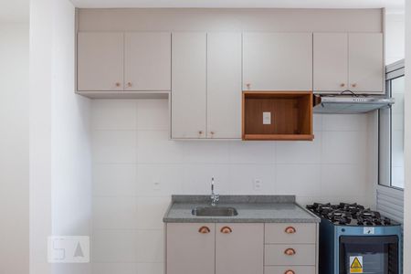 Apartamento para alugar com 58m², 2 quartos e 1 vaga Apartamento para alugar com 58m², 2 quartos e 1 vagaCozinha