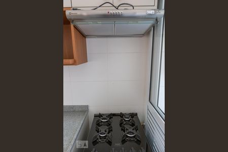 Apartamento para alugar com 58m², 2 quartos e 1 vaga Apartamento para alugar com 58m², 2 quartos e 1 vagaLavanderia