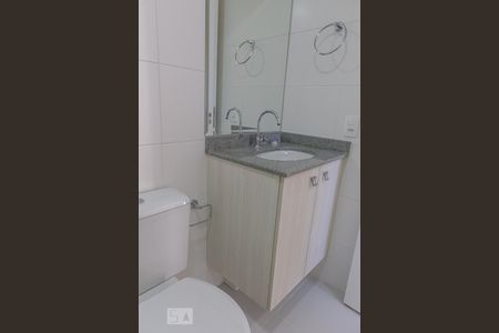 Apartamento para alugar com 58m², 2 quartos e 1 vaga Apartamento para alugar com 58m², 2 quartos e 1 vagaBanheiro Social