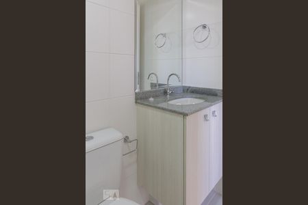 Apartamento para alugar com 58m², 2 quartos e 1 vaga Apartamento para alugar com 58m², 2 quartos e 1 vagaBanheiro da Suíte